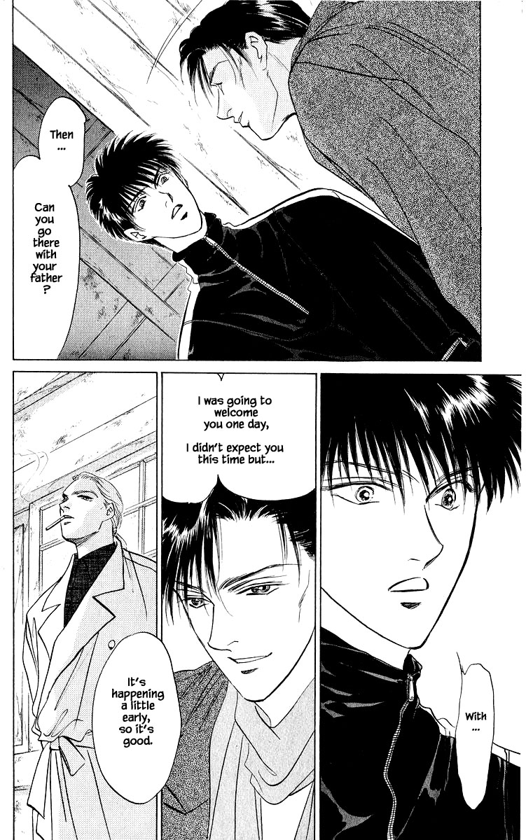 Yakumo Tatsu Chapter 16.2 page 7 - Chapter 16.2