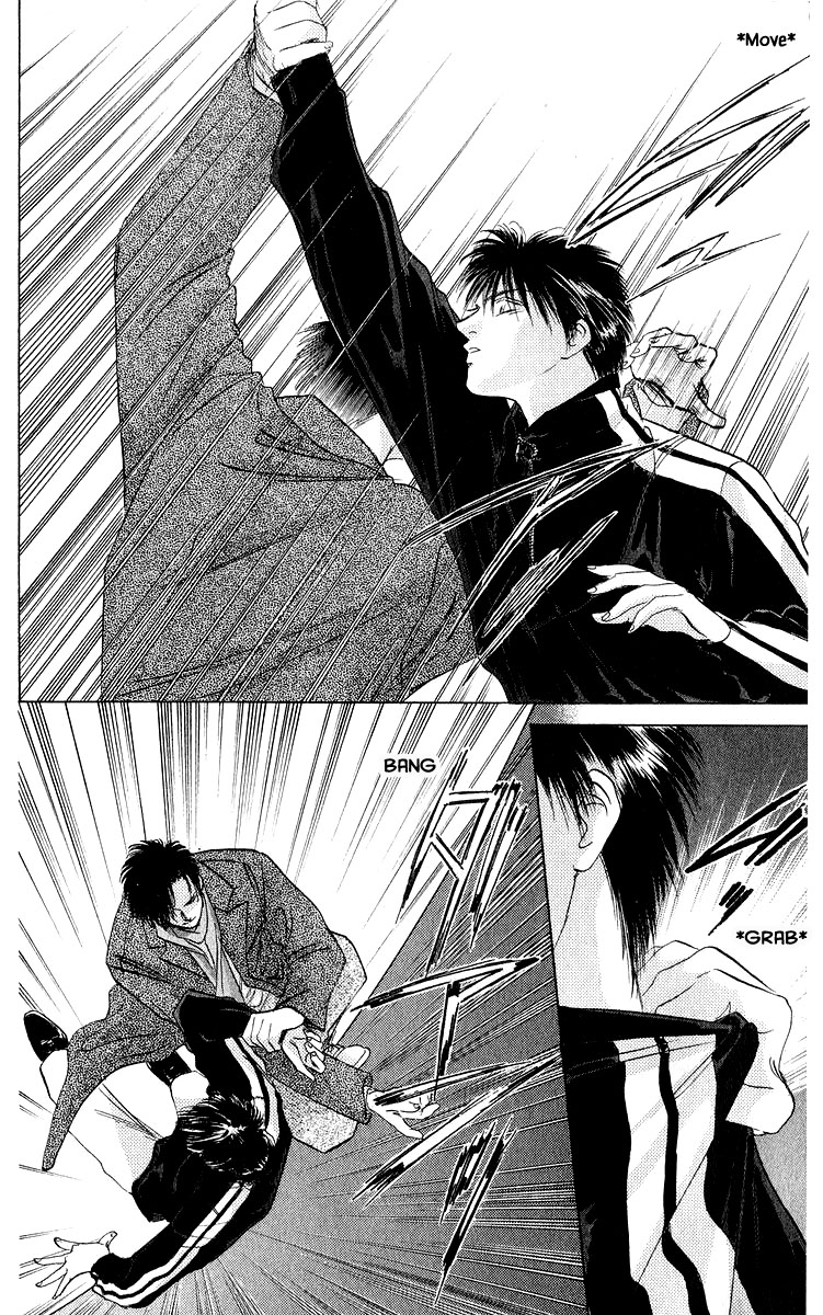 Yakumo Tatsu Chapter 16.3 page 1 - Chapter 16.3