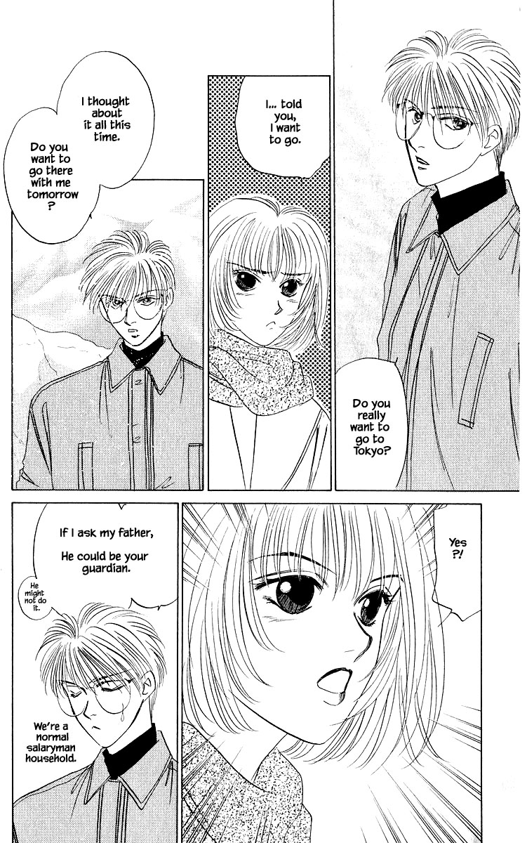 Yakumo Tatsu Chapter 16.3 page 11 - Chapter 16.3