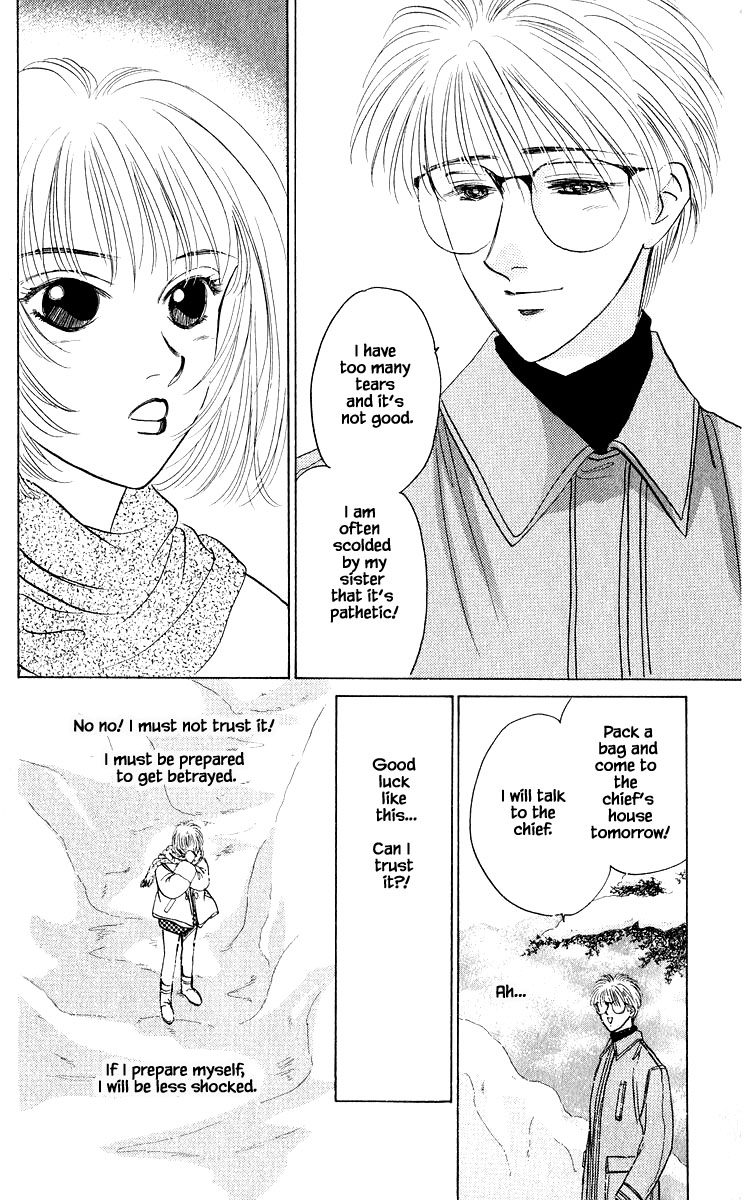 Yakumo Tatsu Chapter 16.3 page 13 - Chapter 16.3