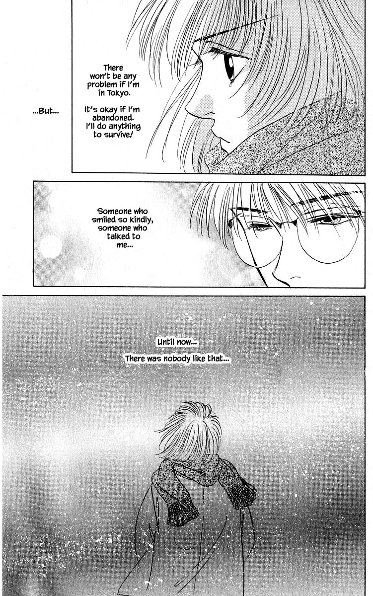 Yakumo Tatsu Chapter 16.3 page 14 - Chapter 16.3