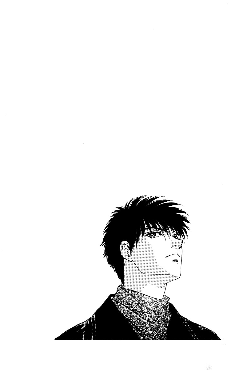Yakumo Tatsu Chapter 16.3 page 15 - Chapter 16.3
