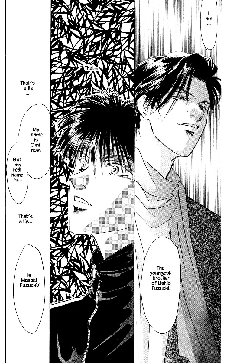 Yakumo Tatsu Chapter 16.3 page 5 - Chapter 16.3