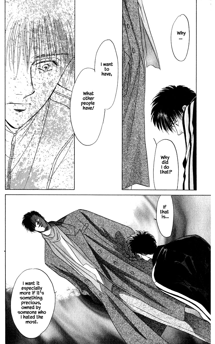 Yakumo Tatsu Chapter 16.3 page 7 - Chapter 16.3
