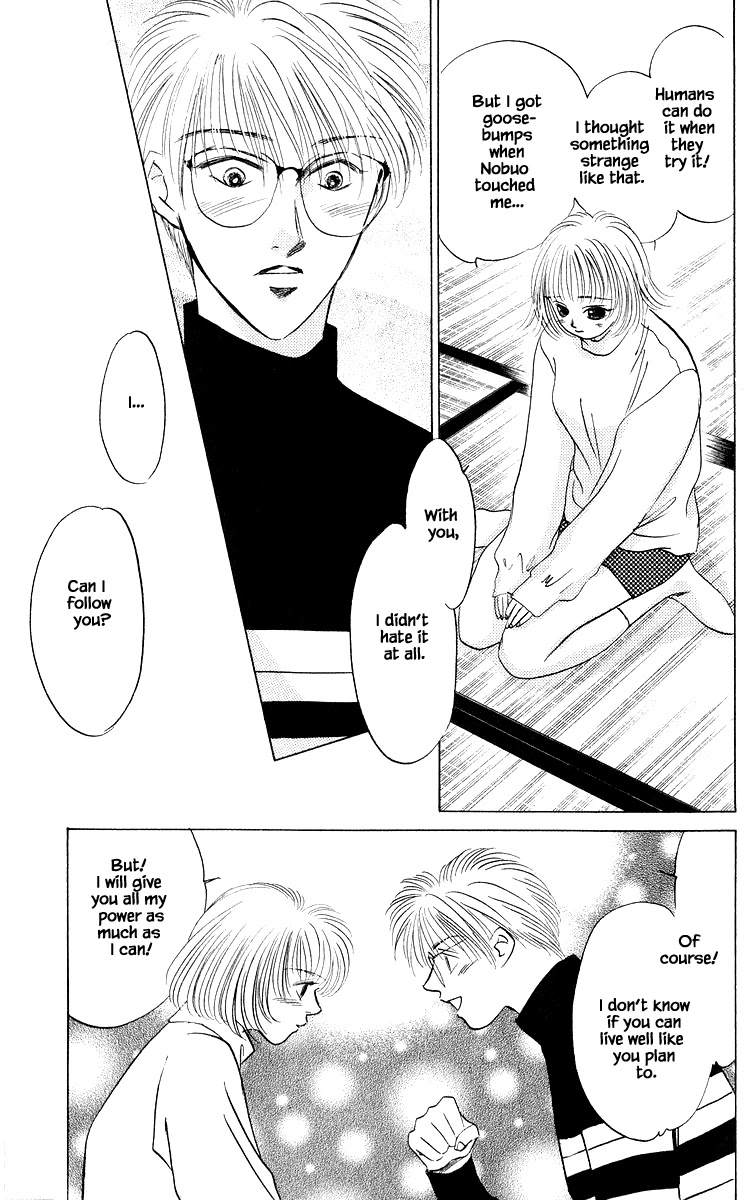 Yakumo Tatsu Chapter 17.1 page 14 - Chapter 17.1