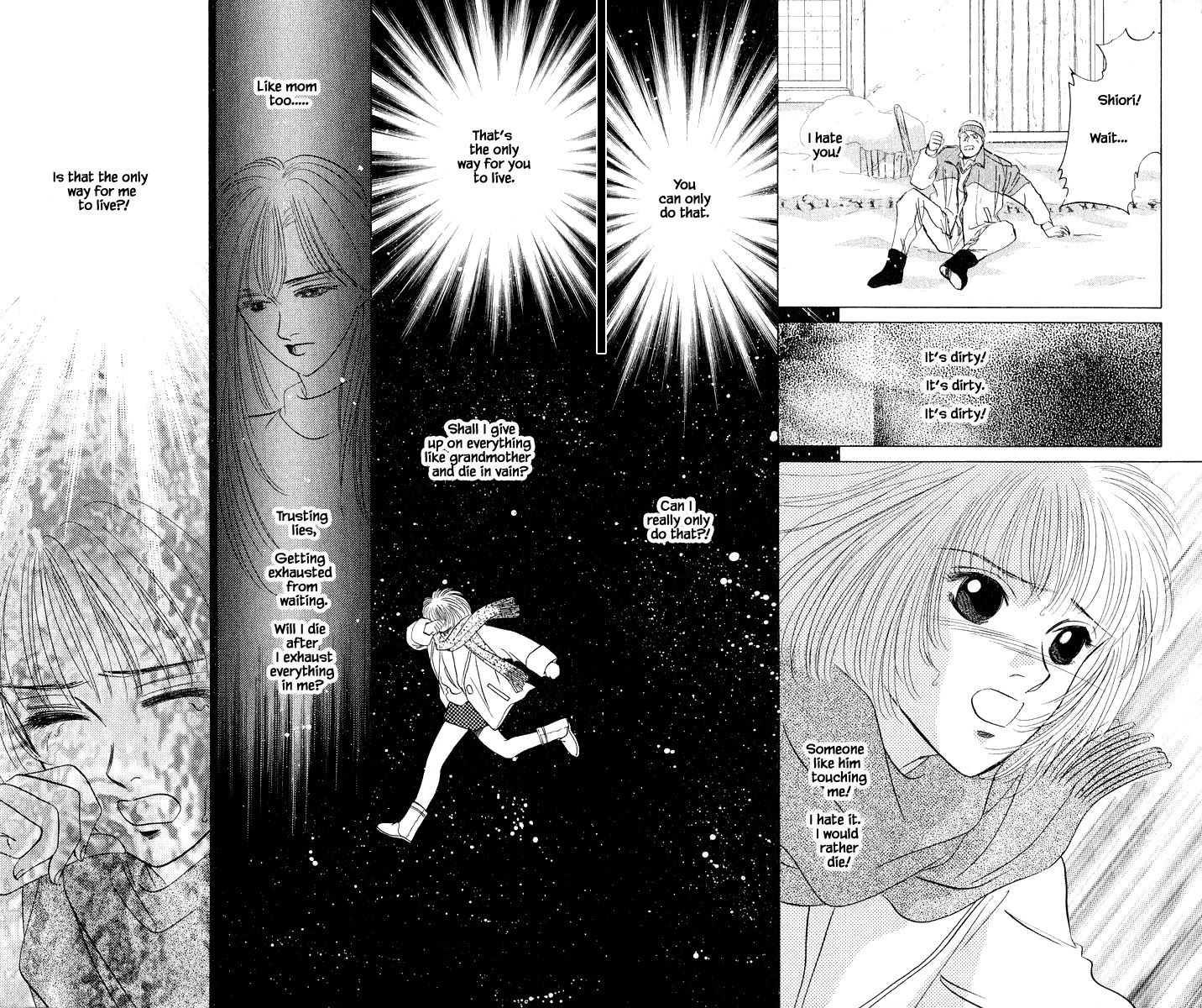 Yakumo Tatsu Chapter 17.1 page 6 - Chapter 17.1