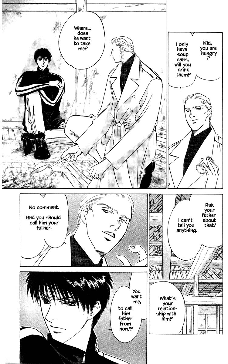 Yakumo Tatsu Chapter 17.2 page 14 - Chapter 17.2