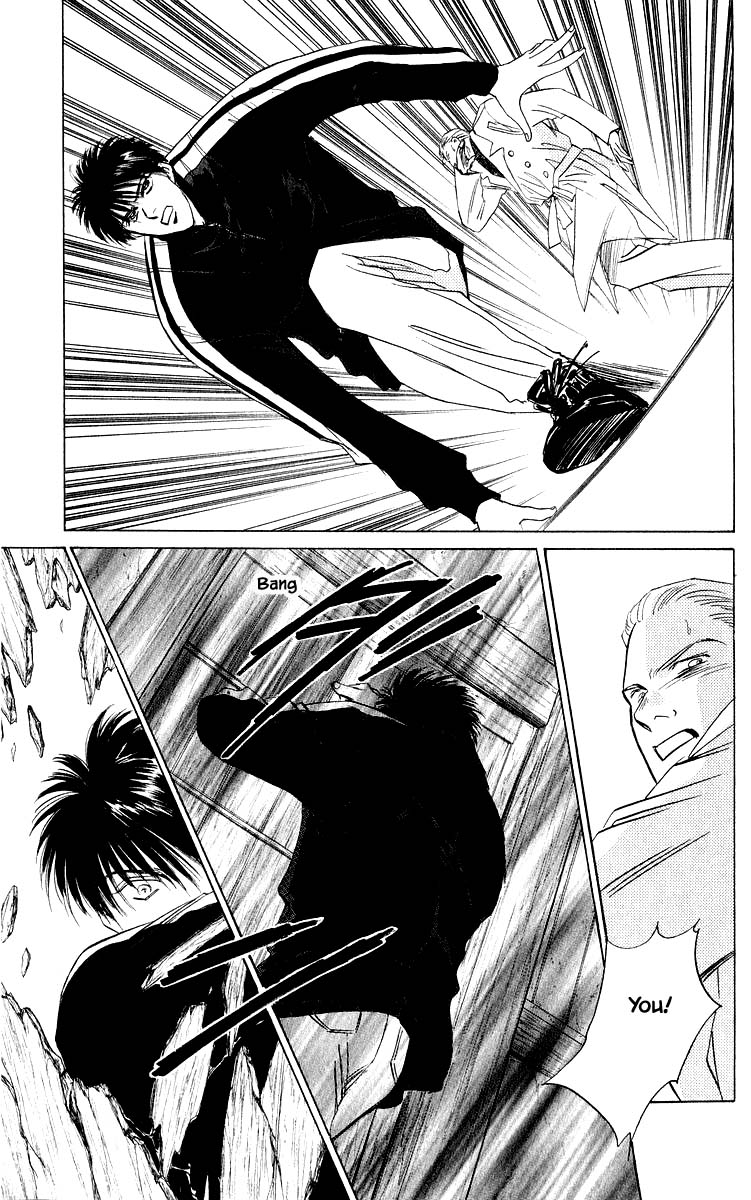 Yakumo Tatsu Chapter 17.2 page 16 - Chapter 17.2