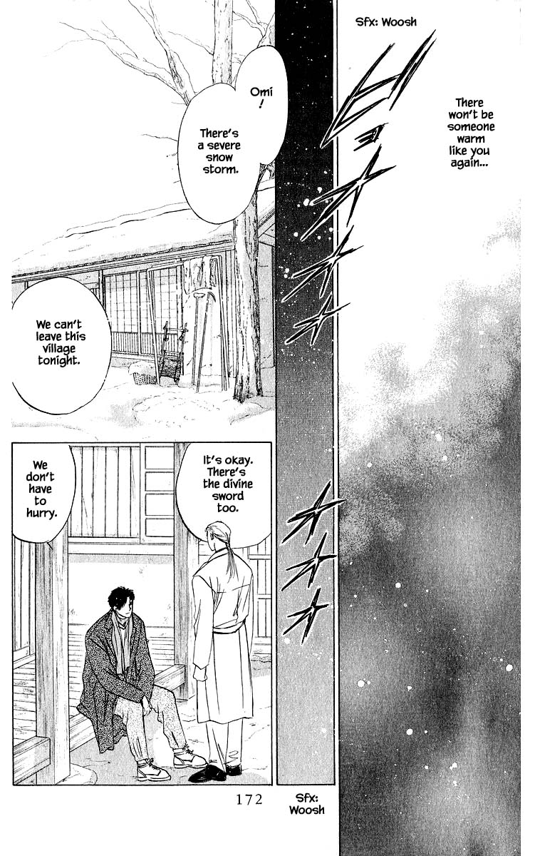 Yakumo Tatsu Chapter 17.2 page 7 - Chapter 17.2