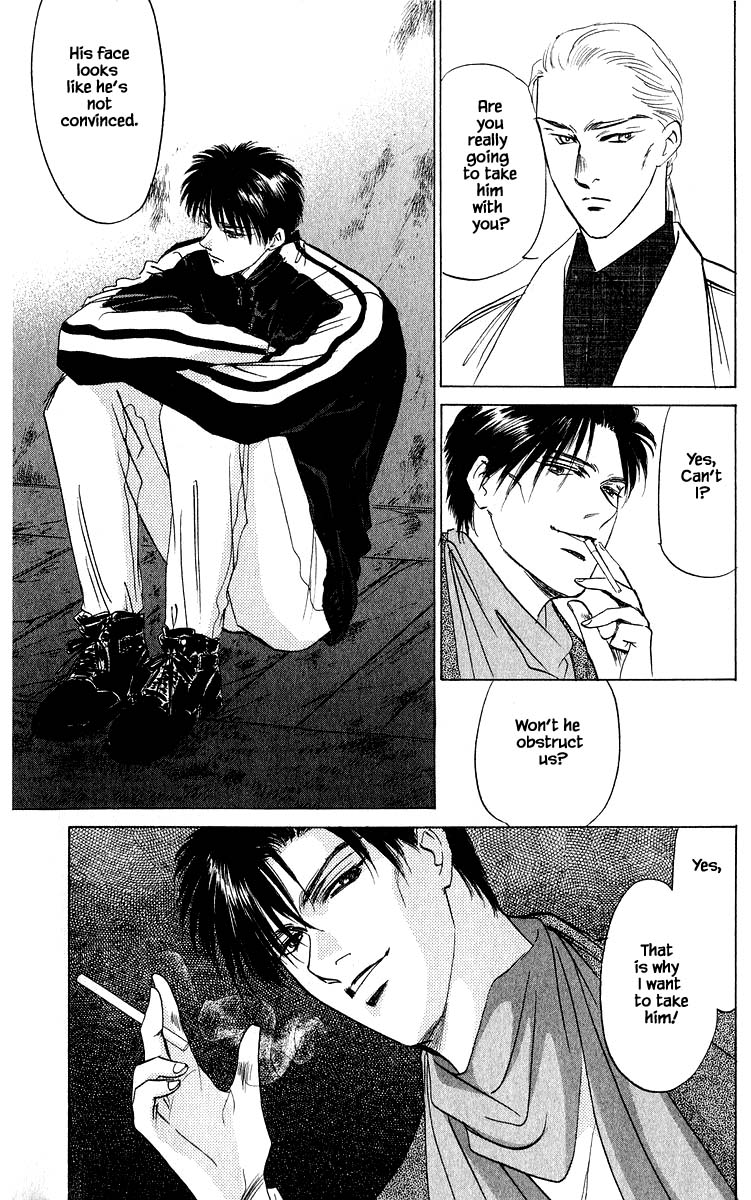 Yakumo Tatsu Chapter 17.2 page 8 - Chapter 17.2