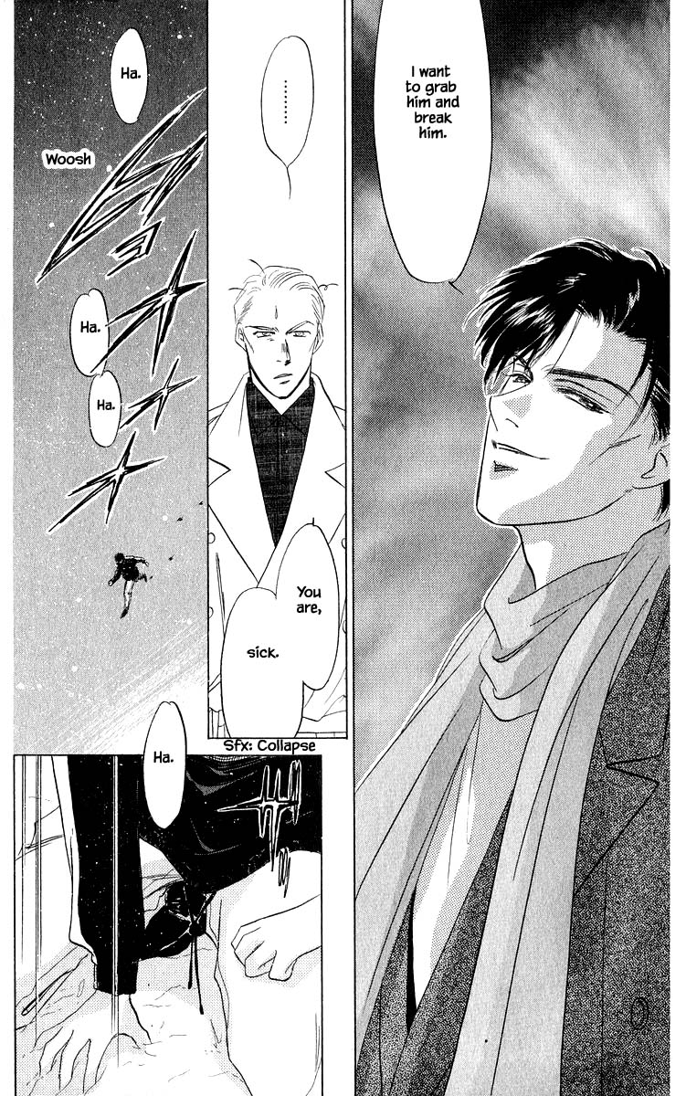 Yakumo Tatsu Chapter 17.3 page 11 - Chapter 17.3