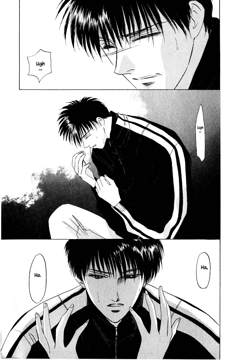 Yakumo Tatsu Chapter 17.3 page 12 - Chapter 17.3