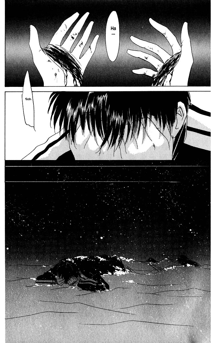 Yakumo Tatsu Chapter 17.3 page 13 - Chapter 17.3
