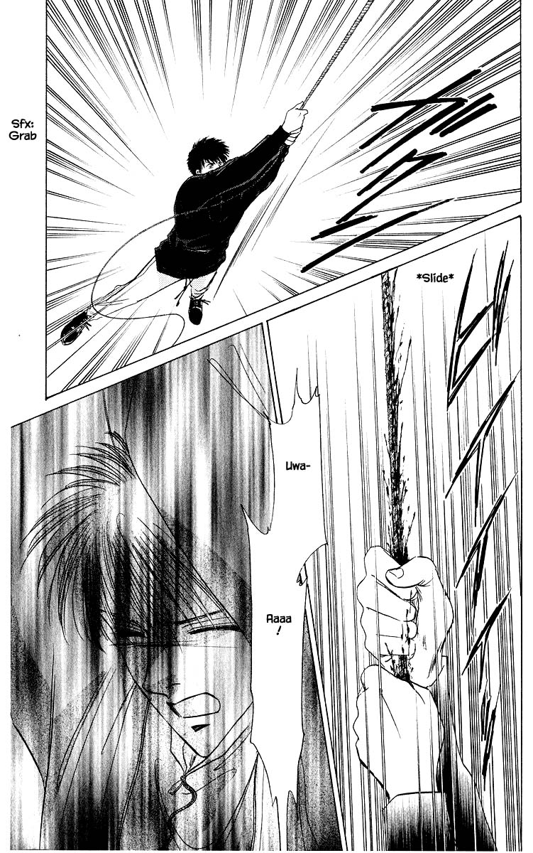 Yakumo Tatsu Chapter 17.3 page 4 - Chapter 17.3