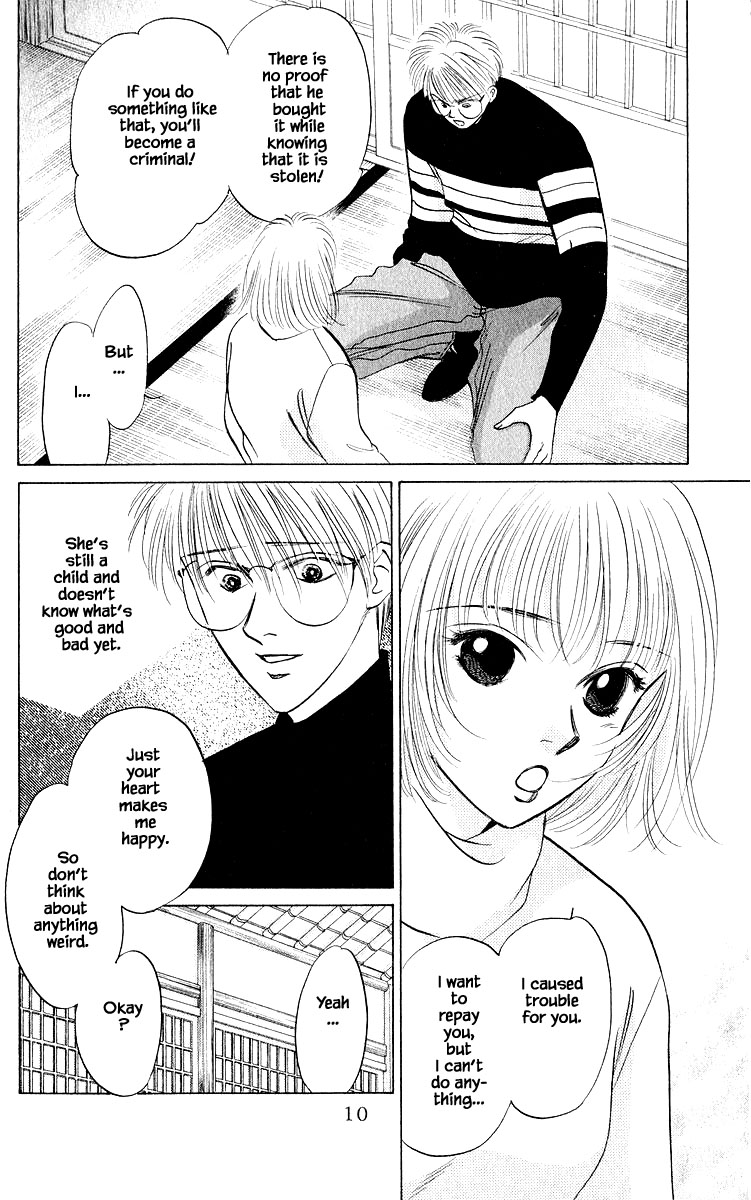 Yakumo Tatsu Chapter 18.1 page 10 - Chapter 18.1