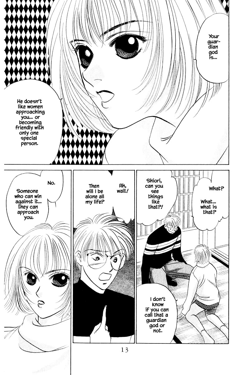 Yakumo Tatsu Chapter 18.1 page 13 - Chapter 18.1