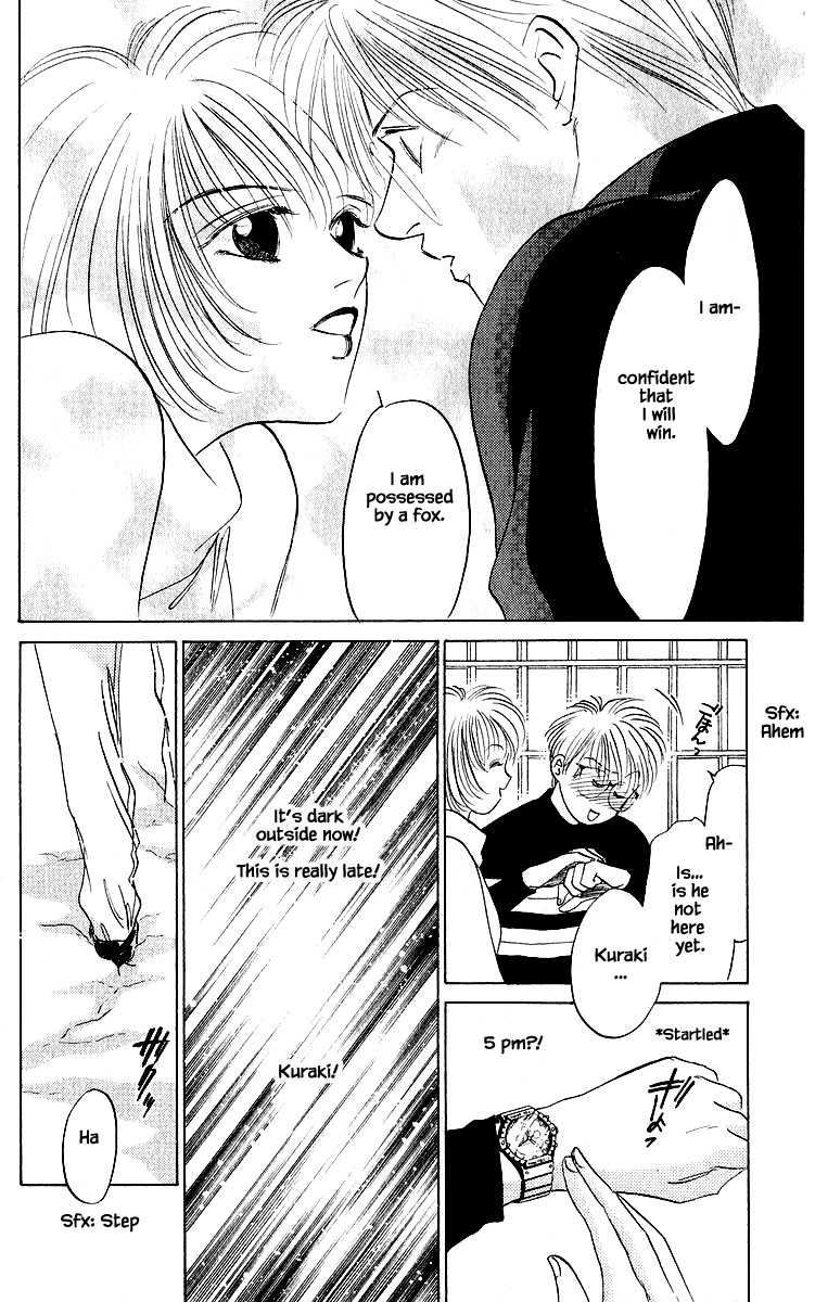 Yakumo Tatsu Chapter 18.1 page 14 - Chapter 18.1