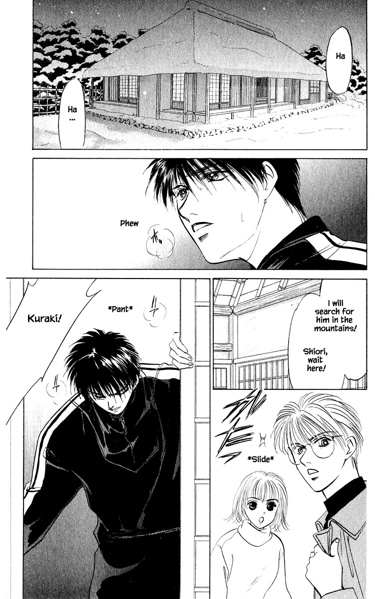 Yakumo Tatsu Chapter 18.1 page 15 - Chapter 18.1