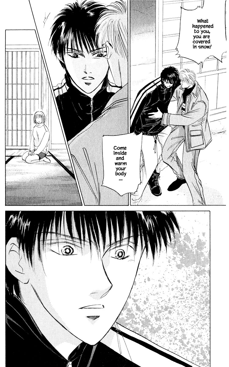 Yakumo Tatsu Chapter 18.1 page 16 - Chapter 18.1