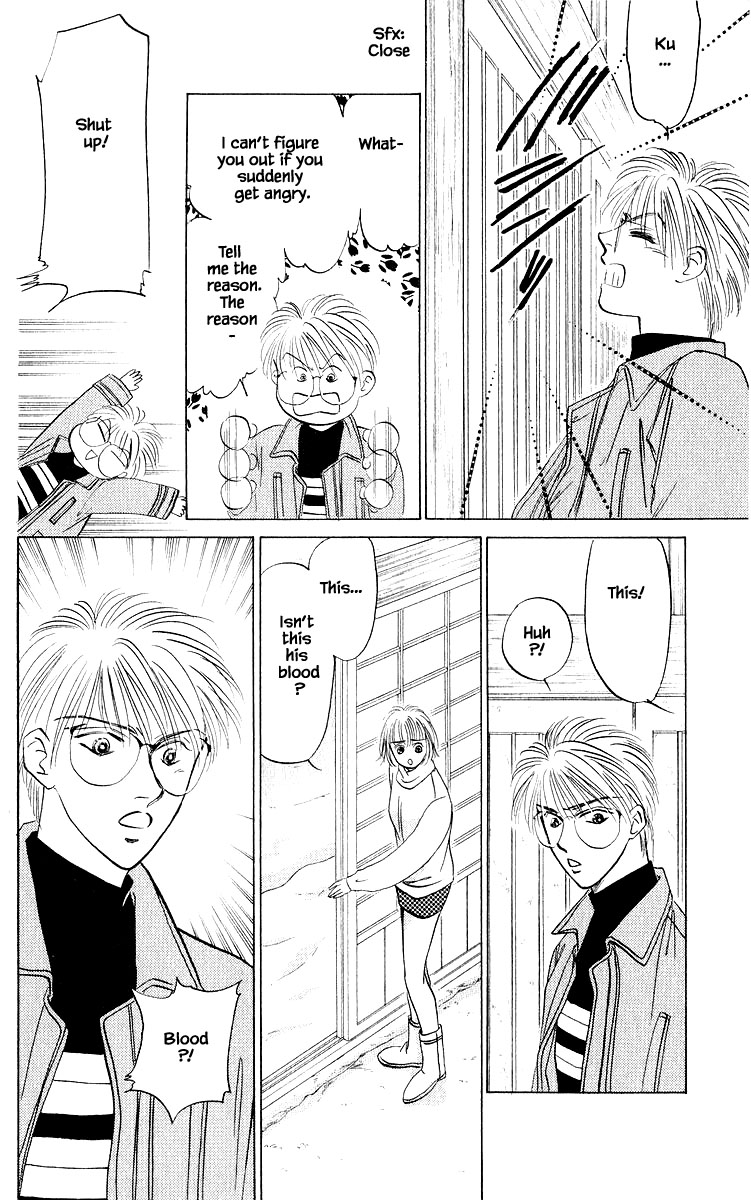 Yakumo Tatsu Chapter 18.1 page 18 - Chapter 18.1