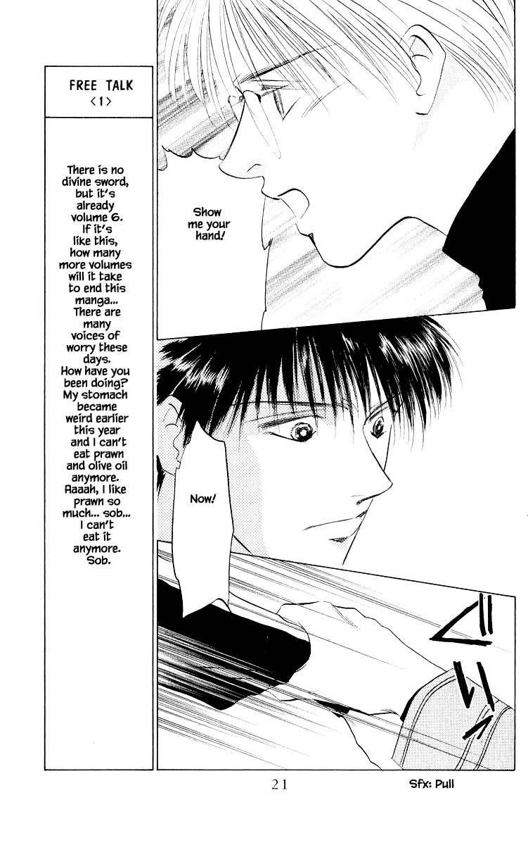 Yakumo Tatsu Chapter 18.1 page 21 - Chapter 18.1