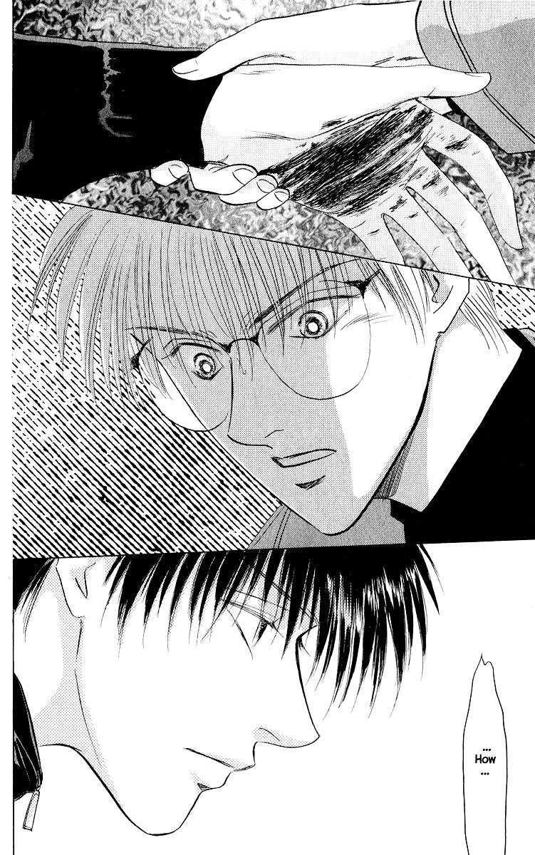 Yakumo Tatsu Chapter 18.1 page 22 - Chapter 18.1