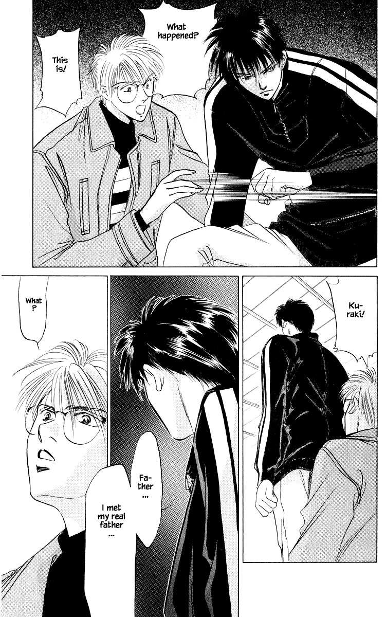 Yakumo Tatsu Chapter 18.1 page 23 - Chapter 18.1