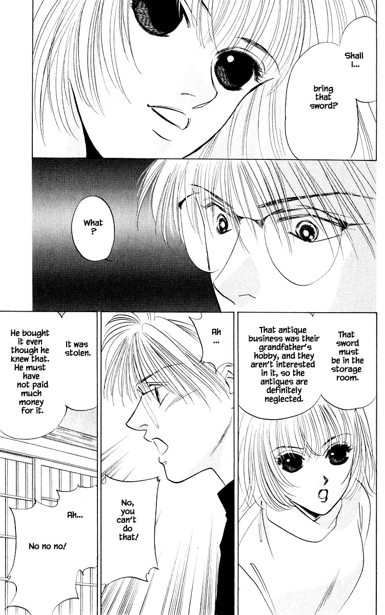 Yakumo Tatsu Chapter 18.1 page 9 - Chapter 18.1