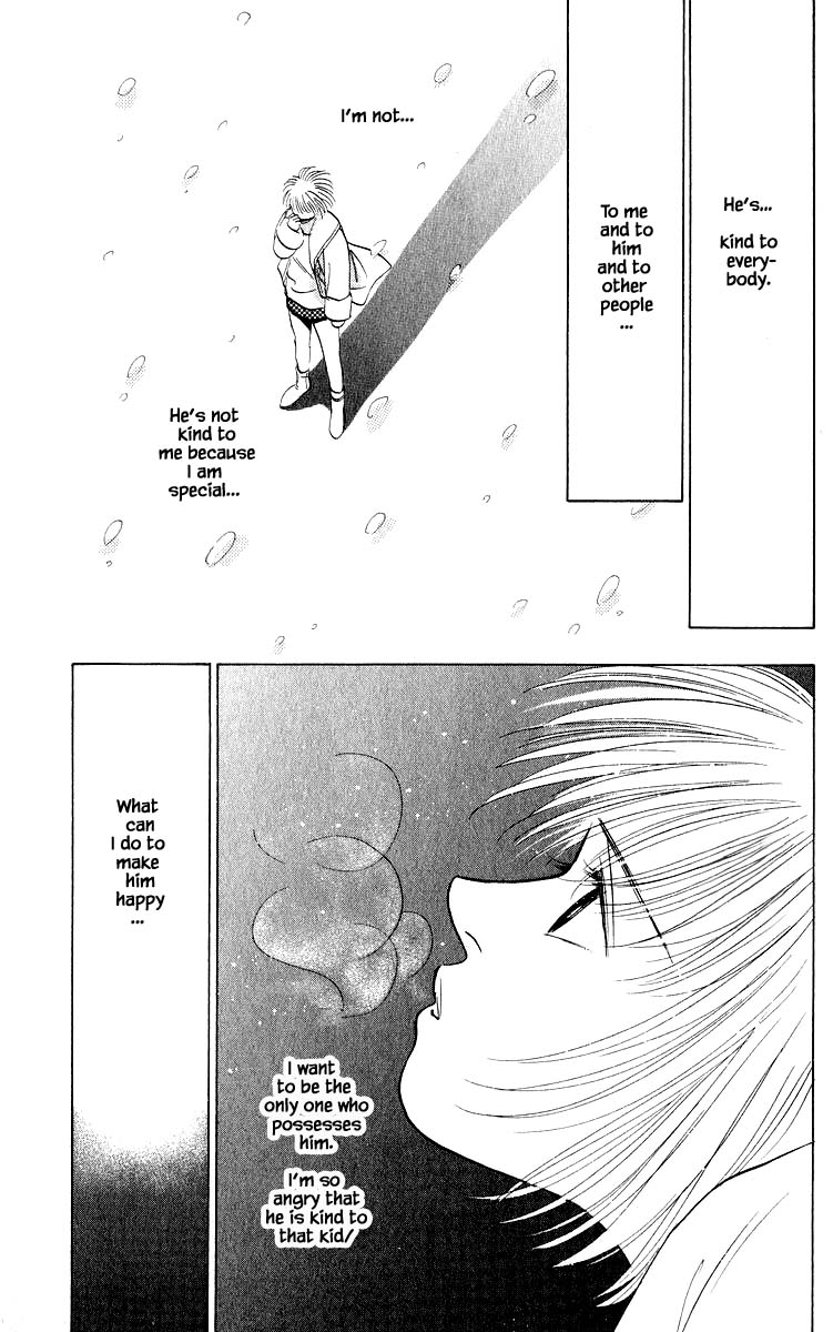 Yakumo Tatsu Chapter 18.2 page 10 - Chapter 18.2