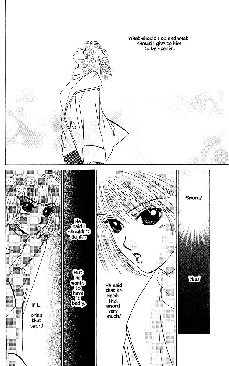 Yakumo Tatsu Chapter 18.2 page 11 - Chapter 18.2