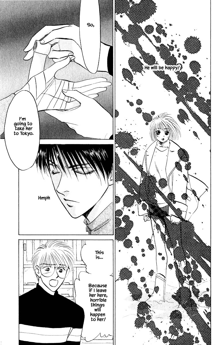 Yakumo Tatsu Chapter 18.2 page 12 - Chapter 18.2