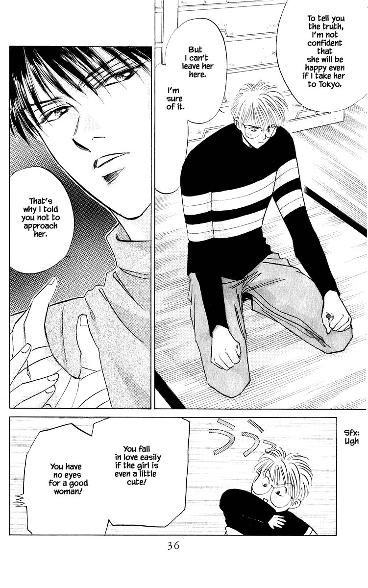 Yakumo Tatsu Chapter 18.2 page 13 - Chapter 18.2