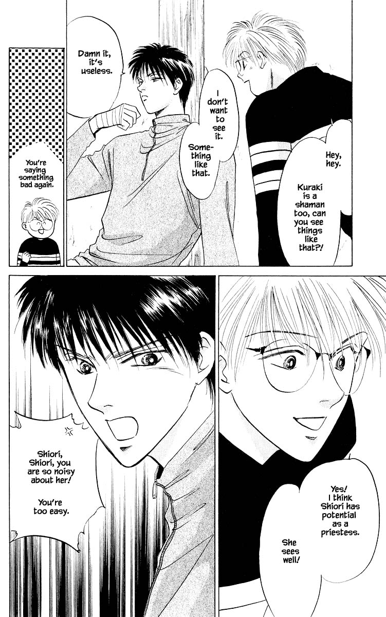 Yakumo Tatsu Chapter 18.2 page 15 - Chapter 18.2