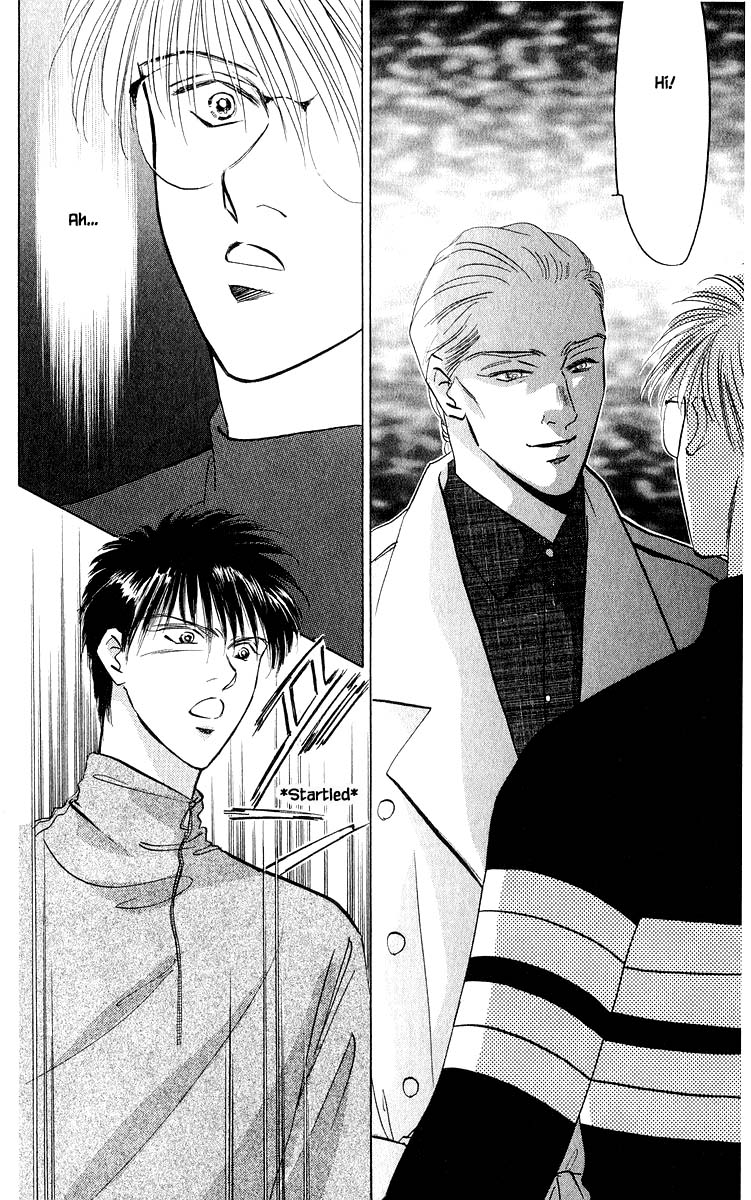 Yakumo Tatsu Chapter 18.2 page 17 - Chapter 18.2