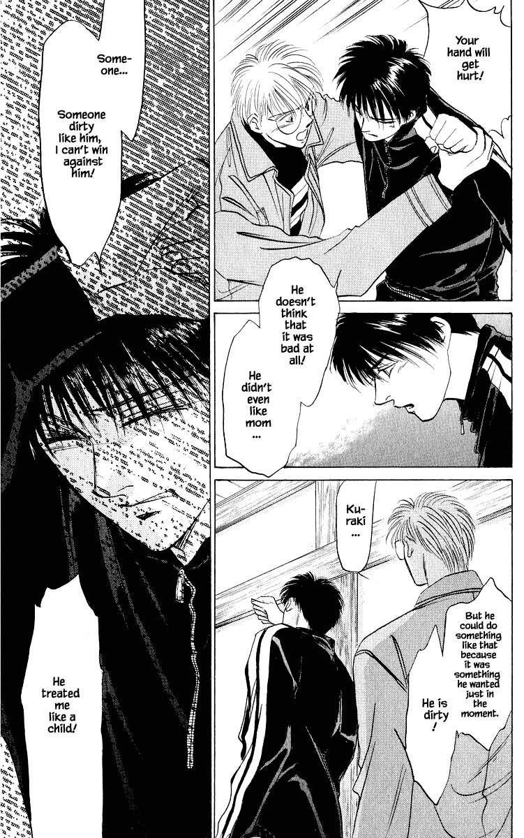 Yakumo Tatsu Chapter 18.2 page 2 - Chapter 18.2