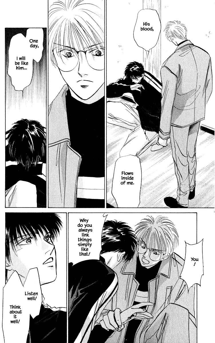 Yakumo Tatsu Chapter 18.2 page 3 - Chapter 18.2
