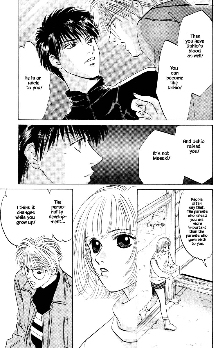 Yakumo Tatsu Chapter 18.2 page 4 - Chapter 18.2