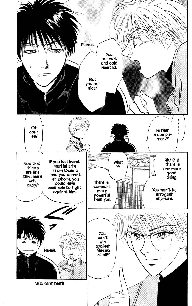 Yakumo Tatsu Chapter 18.2 page 6 - Chapter 18.2