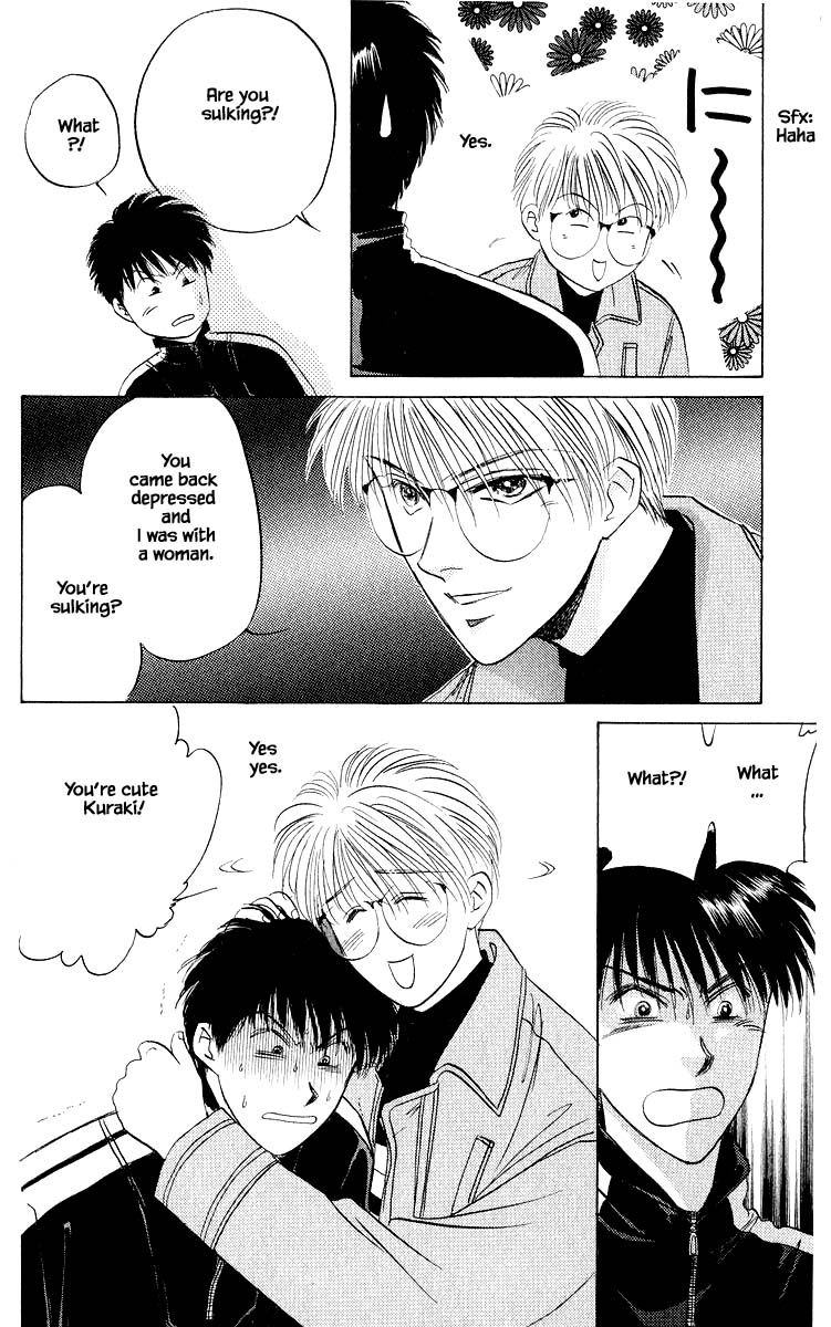 Yakumo Tatsu Chapter 18.2 page 7 - Chapter 18.2