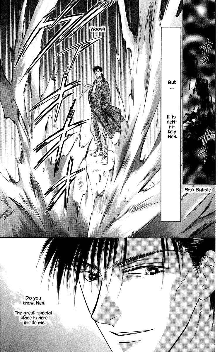 Yakumo Tatsu Chapter 19.1 page 13 - Chapter 19.1