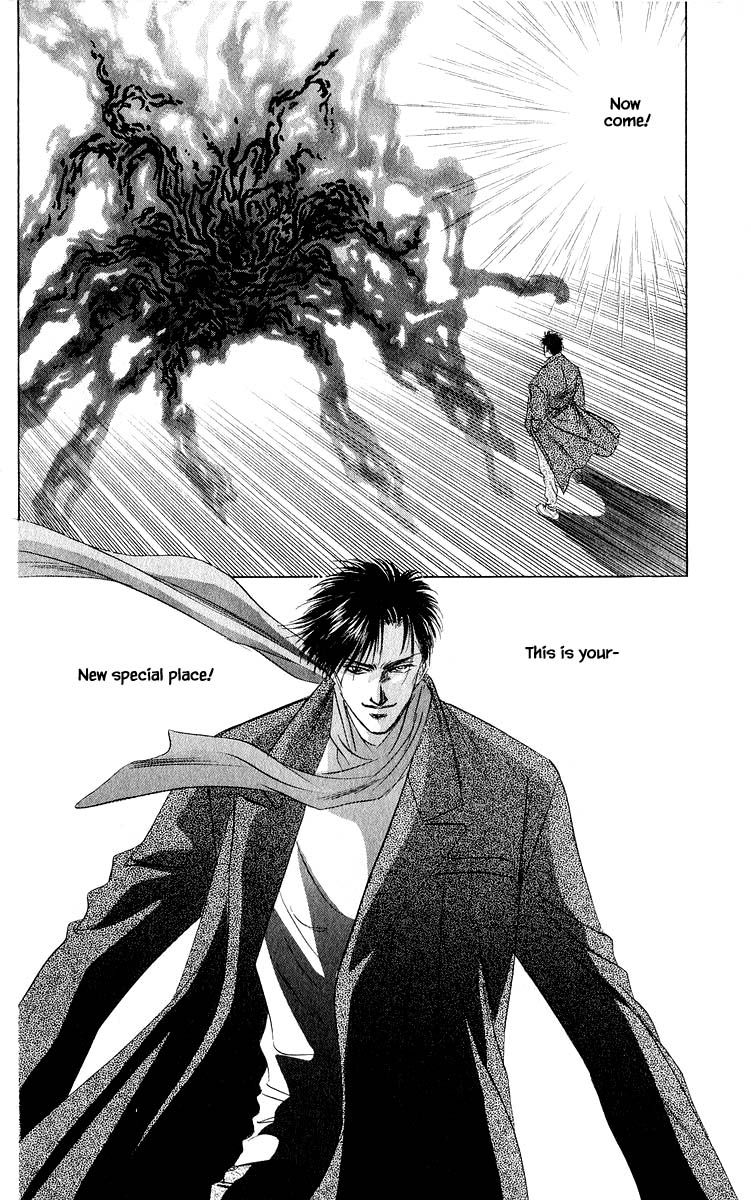 Yakumo Tatsu Chapter 19.1 page 14 - Chapter 19.1