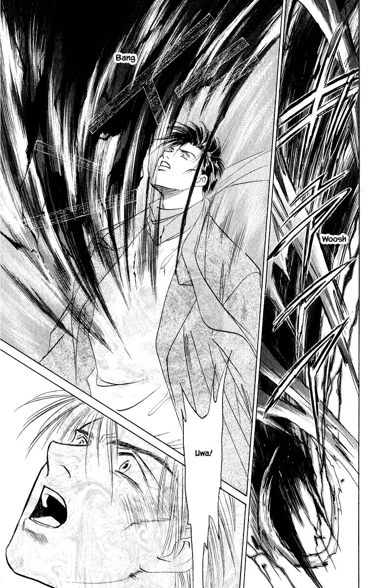 Yakumo Tatsu Chapter 19.1 page 15 - Chapter 19.1