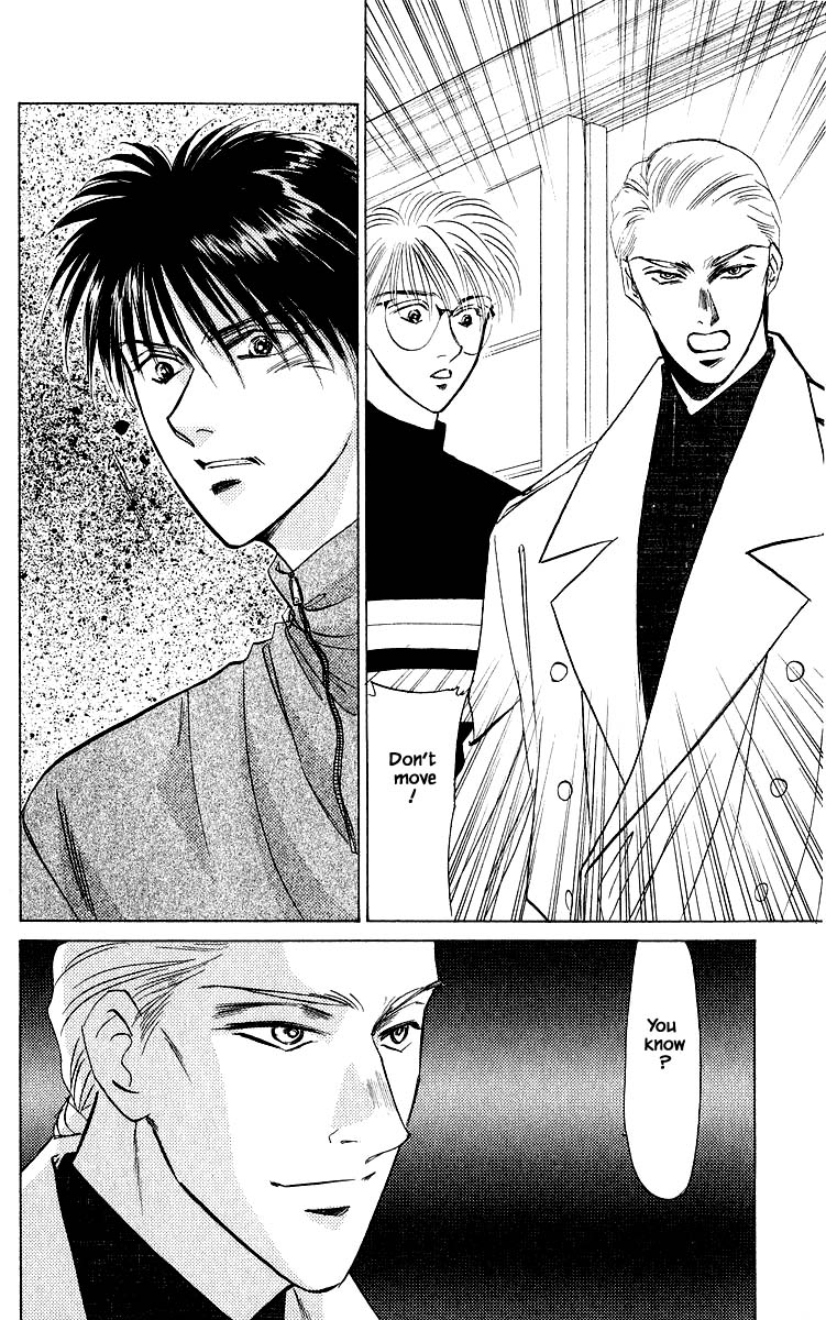 Yakumo Tatsu Chapter 19.1 page 2 - Chapter 19.1