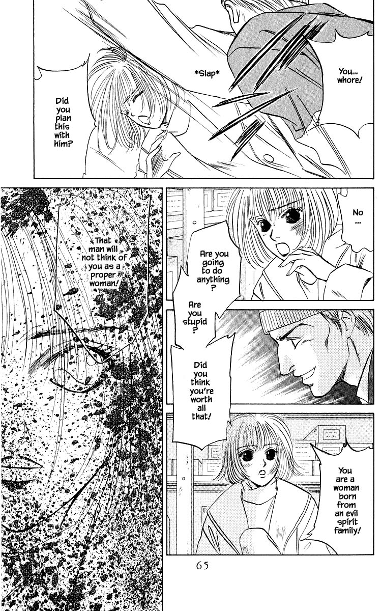 Yakumo Tatsu Chapter 19.2 page 10 - Chapter 19.2