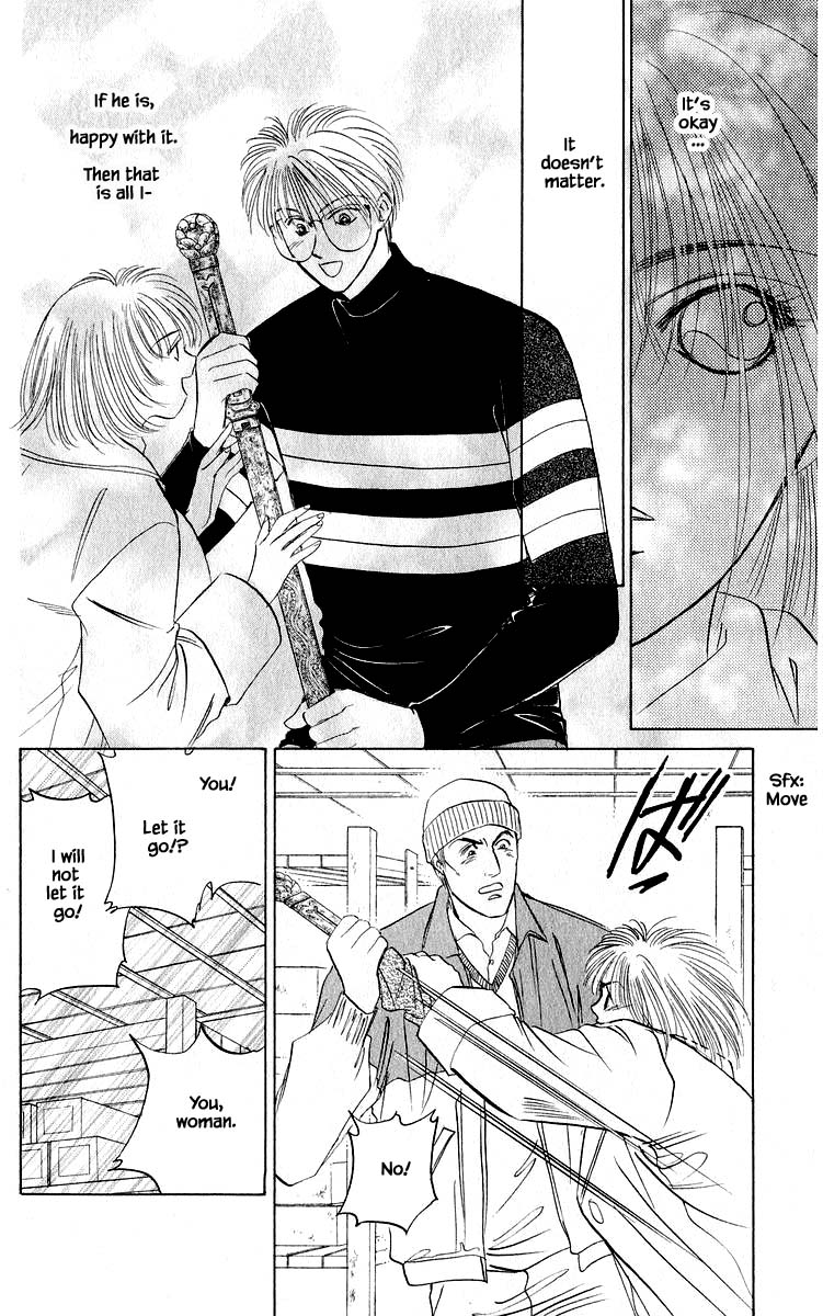 Yakumo Tatsu Chapter 19.2 page 11 - Chapter 19.2