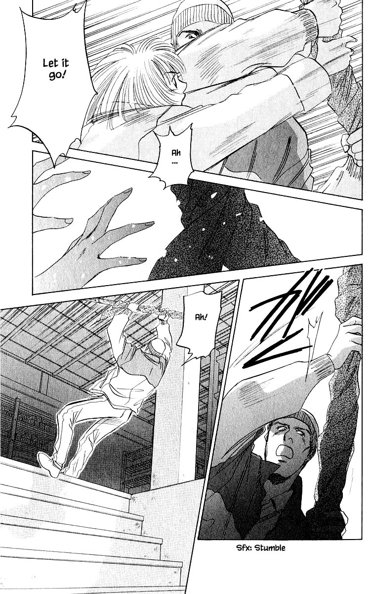 Yakumo Tatsu Chapter 19.2 page 12 - Chapter 19.2