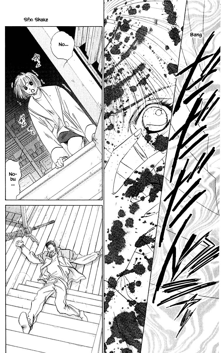 Yakumo Tatsu Chapter 19.2 page 13 - Chapter 19.2