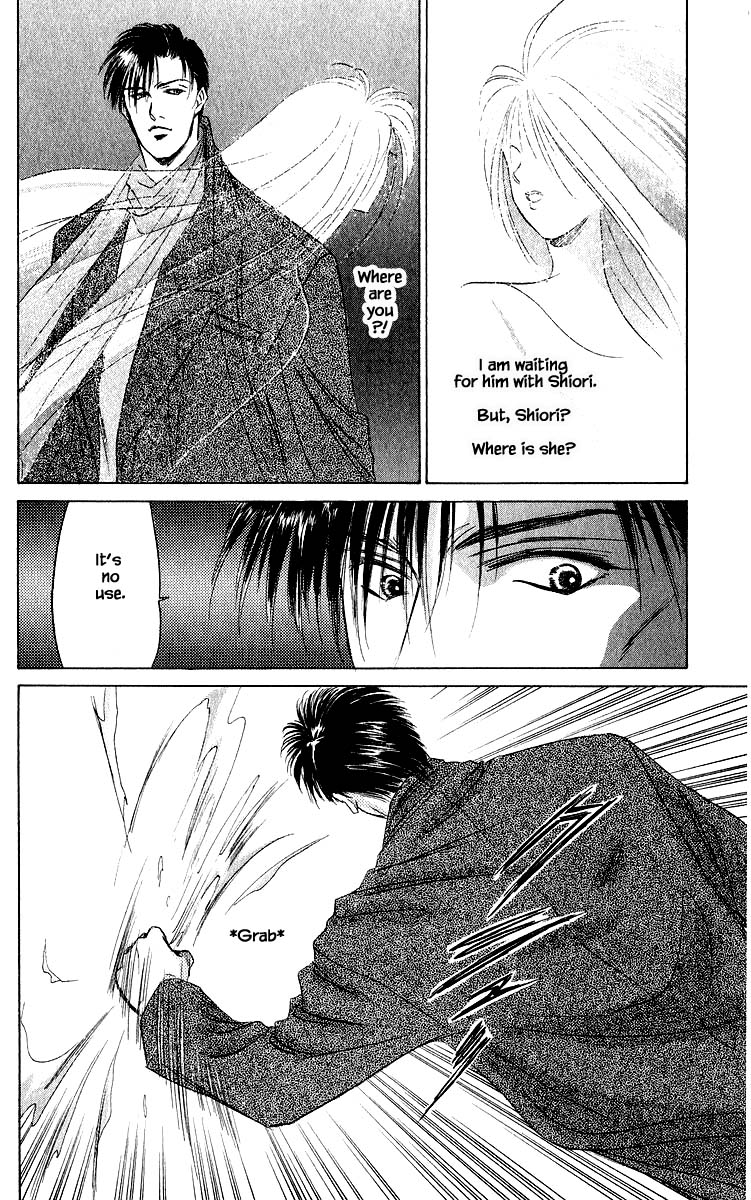 Yakumo Tatsu Chapter 19.2 page 3 - Chapter 19.2