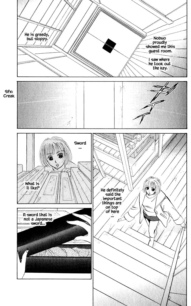 Yakumo Tatsu Chapter 19.2 page 6 - Chapter 19.2