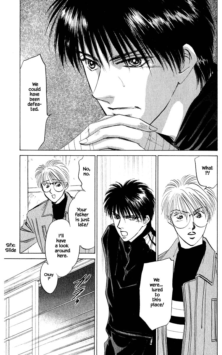 Yakumo Tatsu Chapter 19.3 page 10 - Chapter 19.3